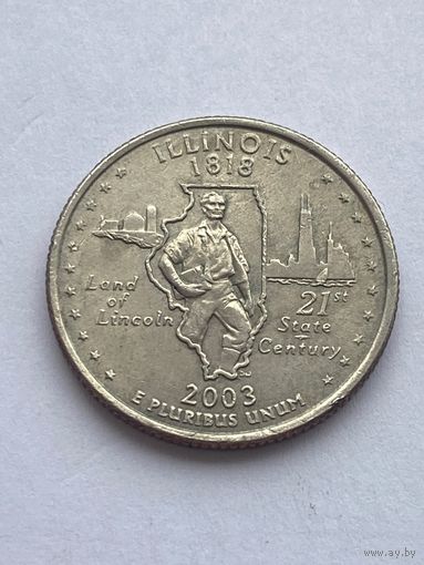 25 центов 2003 г. Иллинойс, США