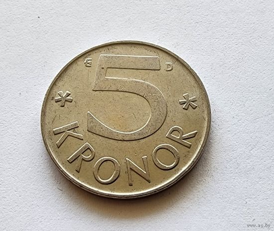 Швеция 5 крон, 1990