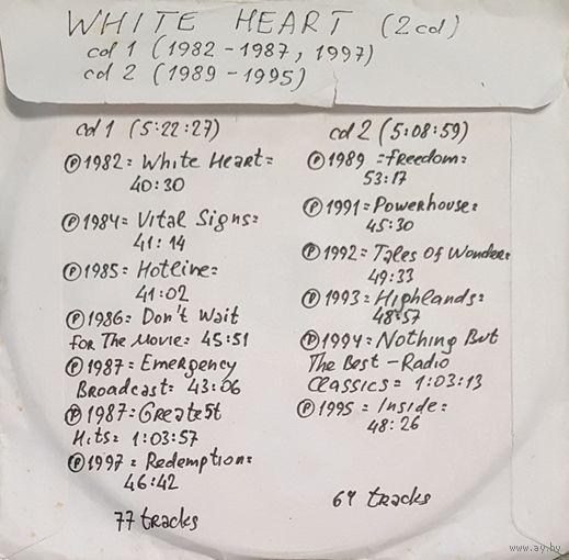 CD MP3 дискография WHITE HEART на 2 CD