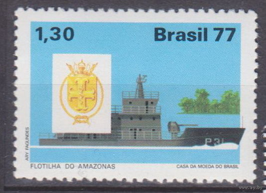 Флот лодки Герб Национальная интеграция Бразилия 1977 год Лот 50  ЧИСТАЯ одна марка с изображением флота из всей серии