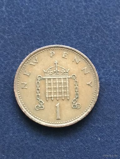 Великобритания 1 пенни 1973