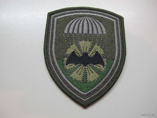 Шеврон 22 отдельная рота специального назначения Беларусь