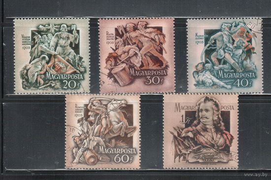 Венгрия-1953, (Мих.1315-1319),   гаш., Война, Принц(полная серия)