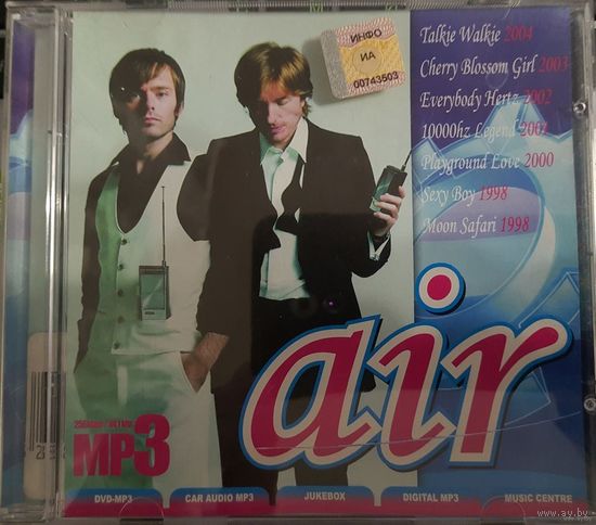 CD MP3 Air (1998 -2004)