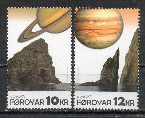 Европа Астрономия Форерские острова (Дания) 2009 год серия из 2-х марок