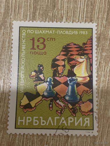 Болгария 1983. Европейское первенство по шахматам. Полная серия