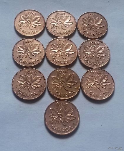 1 цент Канада, погодовка 1970-х