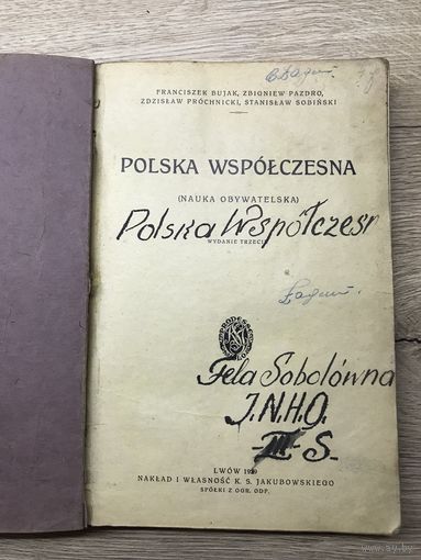 Polska wspolczesna.-nauka obywatelska.Lwow-1929r.
