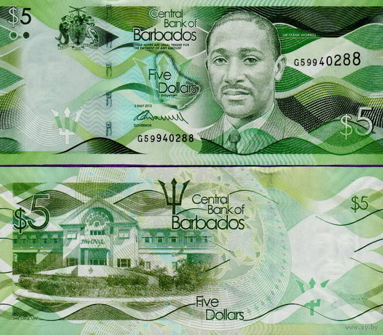 Барбадос  5 долларов    2013 год   UNC