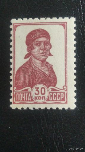 Марки СССР, 1939г.