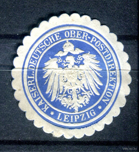 Германия, Рейх- 1900-е - главное королевское почтовое управление Лейпцига - 1 виньетка-облатка - чистая, без клея. Без МЦ!