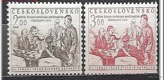 Чехословакия, 1952 год, 768/69,  35 лет Октябрьской революции в России Ленин Сталин **,
