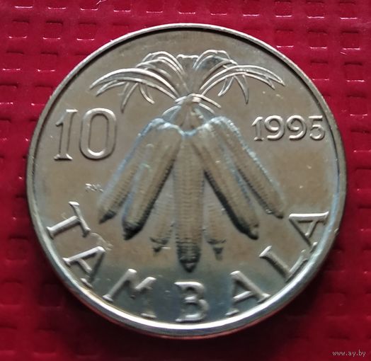 Малави 10 тамбала 1995 г. 40745