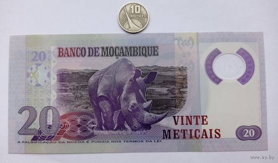 Werty71 Мозамбик 20 метикалов 2011 UNC банкнота метикайс Носорог метикалей