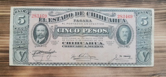 Мексика, банк Чихуахуа, 5 песо, 1914г. XF, редкая