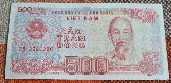 500 донгов Вьетнама 1988 года.