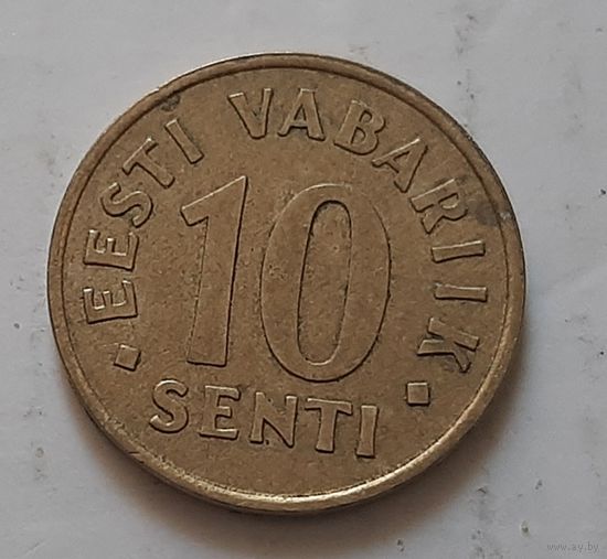 10 центов 1991 г. Эстония
