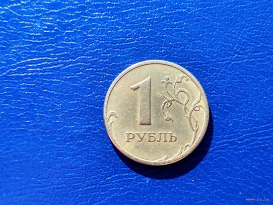 Россия (РФ). 1 рубль 1998, СПМД, более редкая монета.