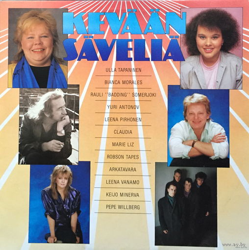 Various, Kevaan Savelia (Ноты Весны), LP 1986