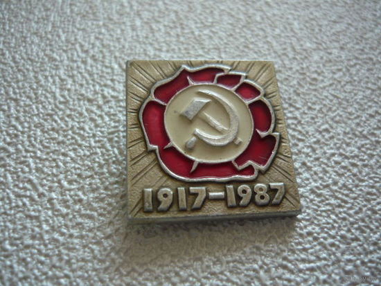 1917-1987