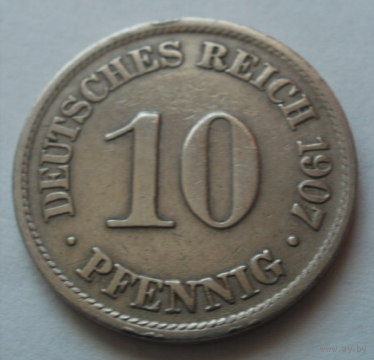 10 пфенниг 1907 А