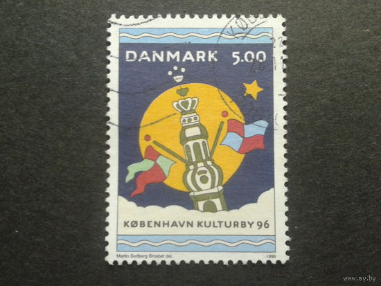 Дания 1996 ракета