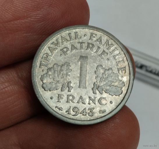 1 франк 1943. Франция под оккупацией