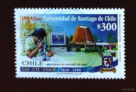 Чили, 150 лет университете Сантьяго