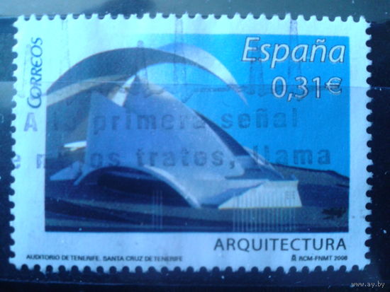 Испания 2008 Совр. архитектура