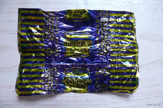 Фантик от конфеты -- Миндаль в шоколаде. Микс. Драже. (Беларусь, Брест, Идеал).