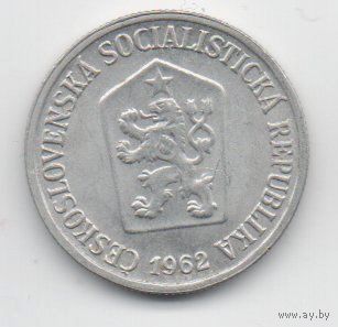 10 геллеров 1962 Чехословакия