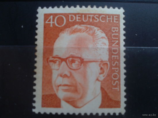ФРГ 1971 3-й бундеспрезидент Михель-0,5 евро