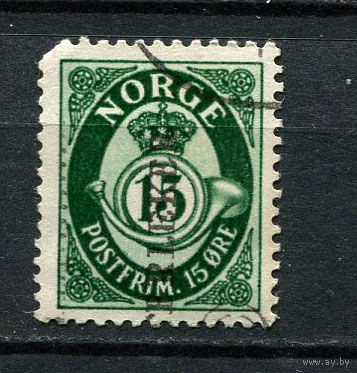 Норвегия - 1950/1952 - Цифры 15 O - (есть тонкое место) - [Mi.354] - 1 марка. Гашеная.  (Лот 59EC)-T5P5