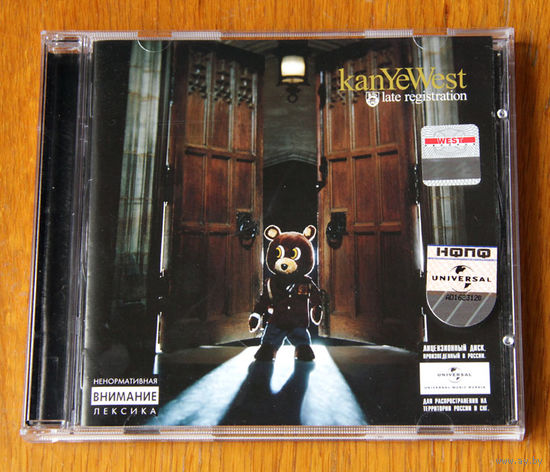 Kanye West "Late Registration" (Audio CD - 2007)