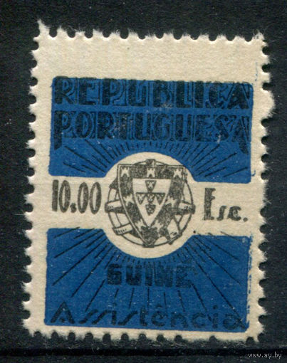Португальские колонии - Гвинея - 1942г. - 10 E - 1 марка - MNH. Без МЦ!