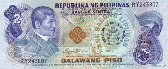 Филиппины 2 песо образца 1981 года UNC p166 памятная