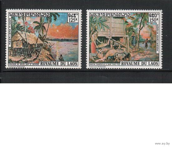 Лаос-1971,(Мих.329-330) ** , Искусство, Живопись (полная серия)