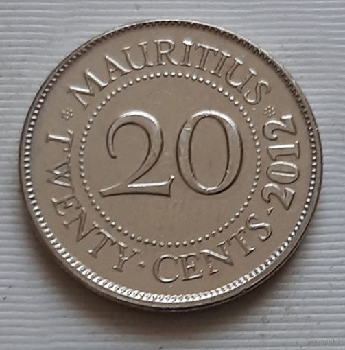 20 центов 2012 г. Маврикий