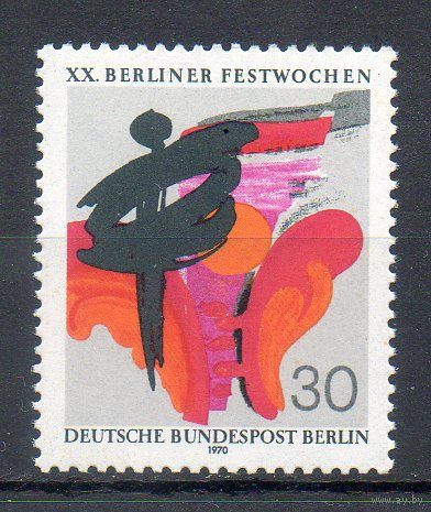 Берлинские фестивальные недели Германия (Берлин) 1970 год серия из 1 марки