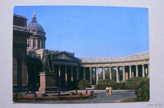 ДМПК, 08-04-1974; Стукалов В.(фото), Ленинград. Казанский собор; чистая.