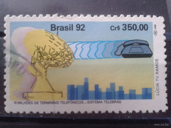 Бразилия 1992 Телефон, спутниковая антенна