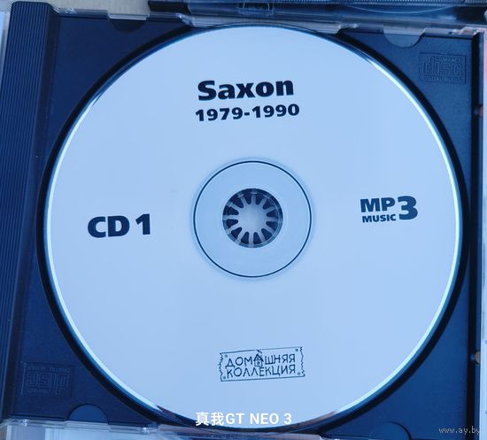 CD Saxon - Saxon 1979-90 mp3