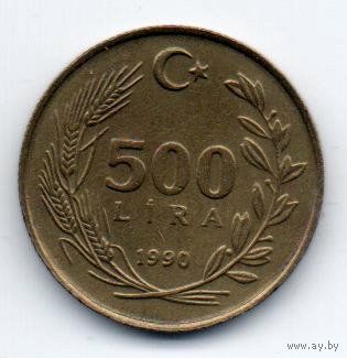 ТУРЕЦКАЯ РЕСПУБЛИКА  500 ЛИР  1990