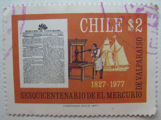 Марка Чили 1977 г. 150-ти летие издания газеты El Mercurio de Valparaiso