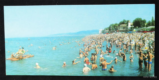 Сочи. Городской пляж. Виды. 1969 год. Чистая #0016-V2P08