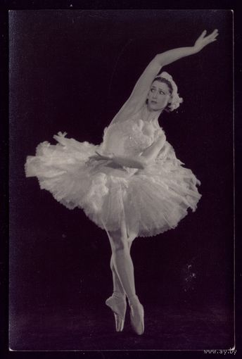 1958 год М.Плисецкая
