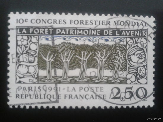 Франция 1991 конгресс по лесу