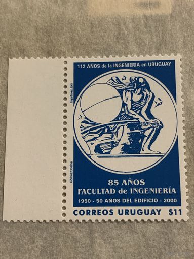Уругвай 2000. 85 летие факультета инженерии
