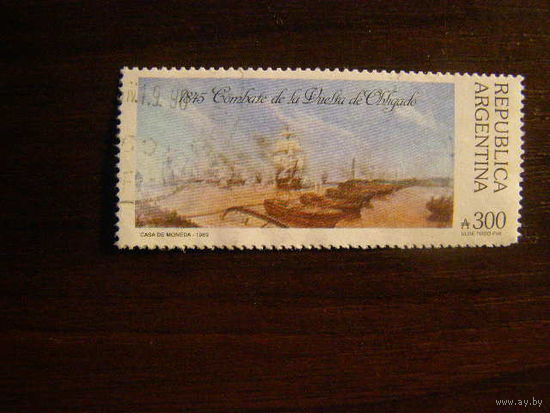 Аргентина 1989 144-й годовщины битвы при Вуэльта де Облигадо Флот Парус