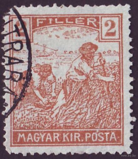 Жнец Венгрия 1916 год 1 марка